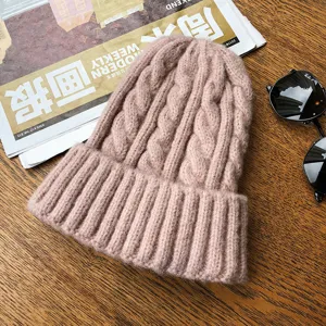 Pink cable knit beanie winter warm thick pull-on hat casual solid color thermal cap for women