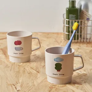 Household Plastic Mouthwash Cup Toothbrush Holder Cute Cartoon Print Couple Water Cup Minimalist Bathroom Tumbler
