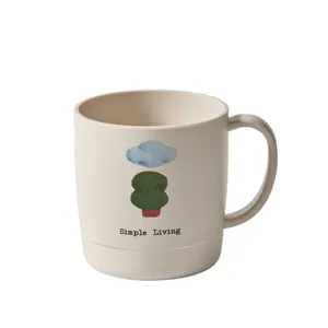 Beige plastic toothbrush cup with cute tree and cloud illustration for daily home washing.