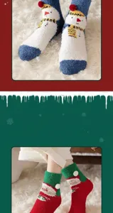 Süße weihnachtliche Kuschelsocken für Damen, dicke Plüsch Hausschuhe Socken mit Bällen.