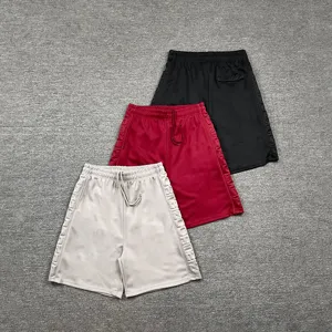 Aniseta sport streetwear unisex me anaglyfo pleuriko keimeno kai elastiki mesi me kordoni.