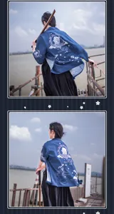 Japanese retro ukiyo-e print 3/4 sleeve haori cardigan loose casual men women shirt top