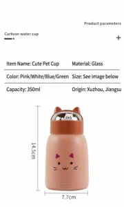 Detailansicht des süßen Katzen Glaswasserbechers mit kompakter Größe und tollem Motivdesign.