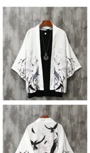 Detailed view of Japanese vintage style crane printed kimono cardigan with inner shirt.