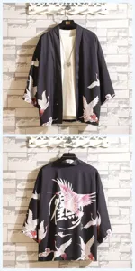 Japanese vintage crane print kimono cardigan, 3/4 sleeve haori yukata jacket for men and women.
