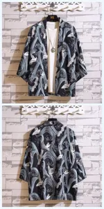 Detailed view of Japanese retro ukiyo-e crane print seven-sleeve cardigan showcasing traditional style.