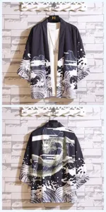 Japanese retro ukiyo-e wave dragon print 7-sleeve kimono cardigan for men and women detail view