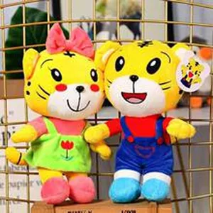 Cute cartoon tiger plush toy pair stuffed animal doll lovely gift for kids and fans