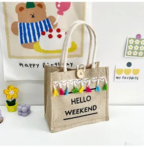 Sac cabas en toile de jute avec pompons colorés, sac à main décontracté pour le shopping quotidien.