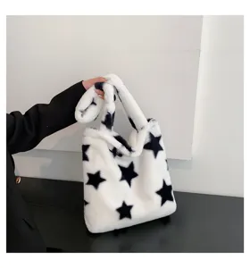 Fluffy plush star tote bag casual shoulder handbag for women soft large capacity winter