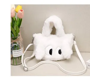 Sac à main en peluche blanche douce avec grands yeux mignons et bandoulière pour femmes.