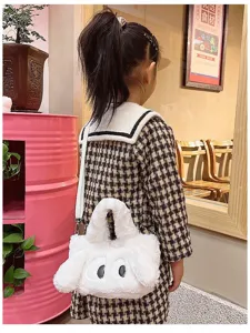 Carina borsa a tracolla in peluche bianca per bambini, design di animali di cartone animato morbido.
