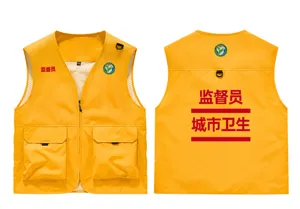 Men multi-pocket work vest outdoor fishing photography vest custom printed uniform