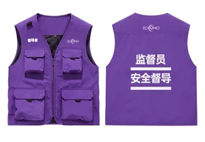 Men purple multi-pocket tactical work vest outdoor casual fishing sleeveless waistcoat