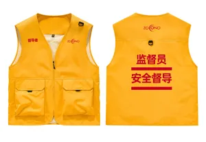 Men's yellow multi-pocket work vest, custom logo photography fishing waistcoat for outdoor.