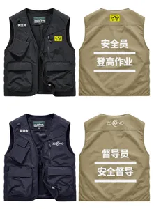 Detailed view of summer men's multi-pocket work vest, outdoor photography mountaineering apparel.