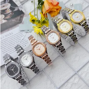 Women's square dial quartz watch with metal strap, elegant small watch for daily wear.