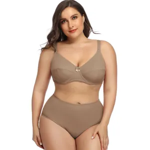 Detail view of plus size seamless bra and high-waisted briefs set in solid khaki color.