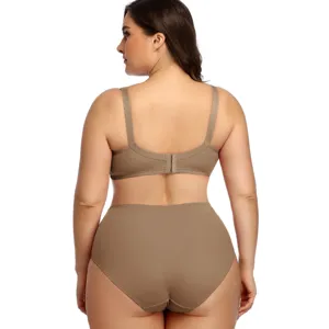 Detailed view of the back and side profile of the plus size solid color smooth bra set.
