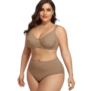 Plus size comfortable nude bra and high waist underwear set for daily wear support and smooth fit.