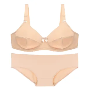 Plus size plain nude bra and panties set, ultra-thin breathable comfortable lingerie.