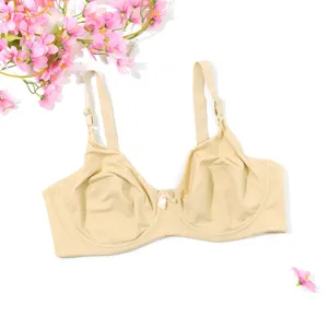 Detailed view of the plus-size full-cup smooth bra showing the delicate center bow and cup.