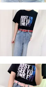 Detaillierte Nahaufnahme eines minimalistischen Damen Freizeitgürtels mit den Jeans.