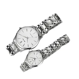Minimalist silver quartz couple watch set with metal strap and white dial for men and women.