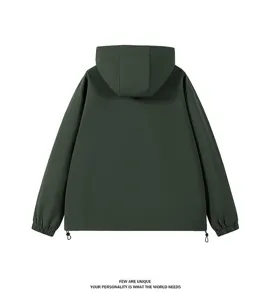 Close-up detail view of the stylish dark green hooded jacket featuring drop shoulder and drawstring.