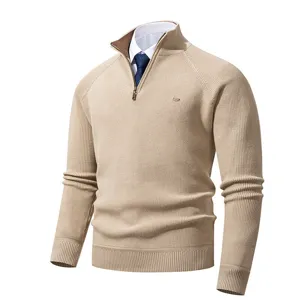 Men's ribbed 1/4 zip mock neck knit sweater casual stylish long sleeve pullover in khaki color.