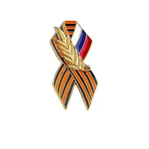 Metal brooch badge with ribbon and wheat design, stylish patriotic accessory for daily wear.