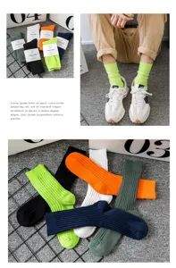 Spring summer unisex casual mid-tube socks solid color Japanese street thick knit hosiery