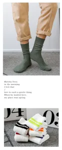 Spring autumn long socks solid color Japanese street style ribbed cotton socks for daily wear