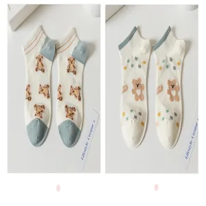 Femmes mignon ours dessin animé chaussettes basses printemps été coton fines chaussettes