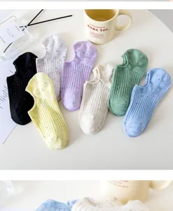 Calcetines invisibles de verano finos con lunares de colores de estilo japonés para mujer