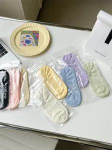 Summer women's solid color invisible boat socks, breathable combed cotton anti-slip shallow socks.