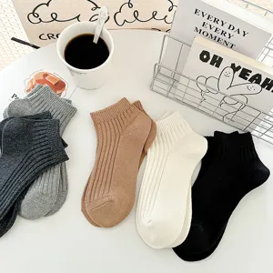 Solid color ribbed low-cut short socks for men and women, comfortable casual couple socks.