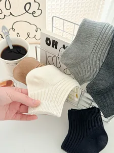 Solid color ribbed short socks for men and women, comfortable casual ankle socks for summer daily.