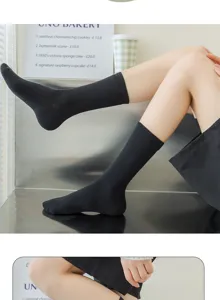 Women cotton mid-calf socks black classic Japanese style soft comfortable casual daily wear.