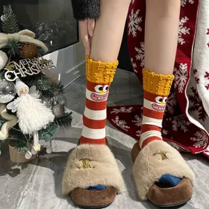 Cute funny french fries embroidered mid-tube cotton socks for women, cozy winter novelty hosiery.