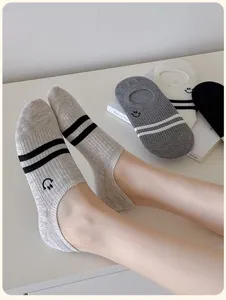 Anti-pilling smiley embroidered anti-slip invisible boat socks summer thin breathable striped short socks for women