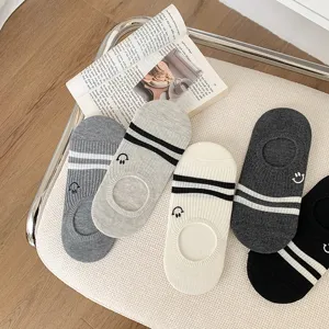 Summer breathable low-cut invisible boat socks with cute smiley embroidery and classic stripes.