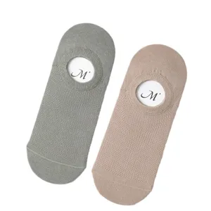 Atmungsaktive Mesh-Socken für Damen und Herren, flache, unsichtbare Bootssocken Sommer.