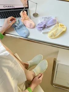 Summer women's thin invisible boat socks with cute letter prints, breathable combed cotton daily wear.