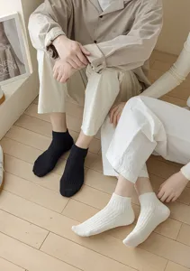 Comfortable couple cotton short socks, solid color ankle socks, breathable design for daily wear.