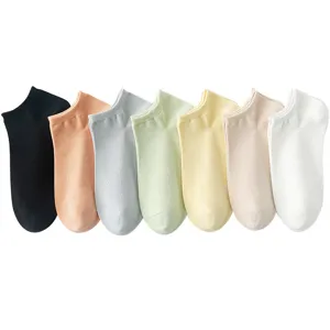 Damen einfarbige flache Knöchelsocken Frühling Sommer atmungsaktive Baumwolle kurze Füßlinge