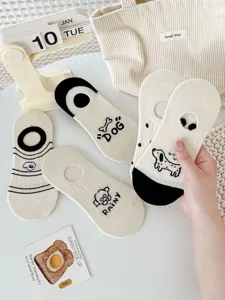 Summer breathable beige cute dog boat socks, low cut invisible shallow socks for women.