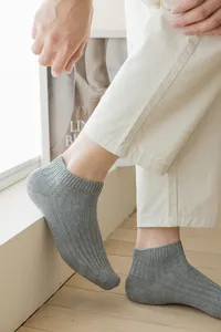 Comfortable men's solid color ribbed short ankle socks, perfect for summer casual daily wear.