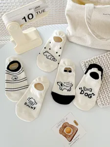 Cute beige dog boat socks for women, breathable cotton shallow short socks with non-slip design.