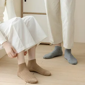 Spring summer solid color low cut short socks casual couple socks comfortable breathable wear
